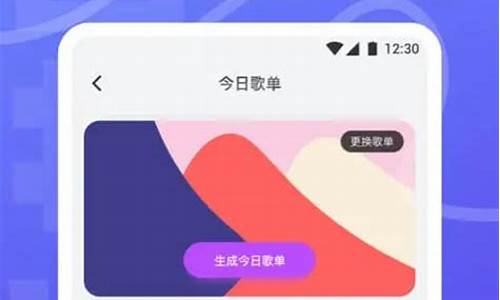 新2会员端：菠菜游戏app(菠菜游戏解说)