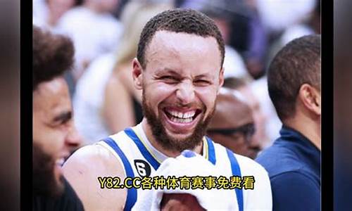 澳门威尼斯人官网：NBA直播(nba直播在线观看高清) (2)