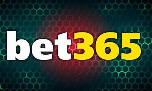 bat365在线登录入口(bte365网页登录录)